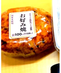100円ローソン | その他