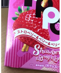 ロッテ | その他