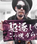 「財布/小物(バンダナ/スカーフ)」