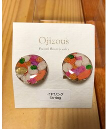 Handmade | イヤリング