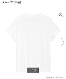 GU | Tシャツ/カットソー