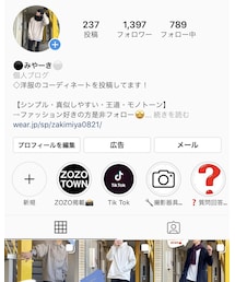 📸Instagramもよろしくです！ | その他