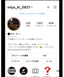 🐬🐬🐬インスタグラム🐬🐬🐬 | その他