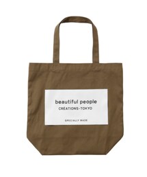 beautiful people | トートバッグ