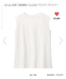 GU | Tシャツ/カットソー