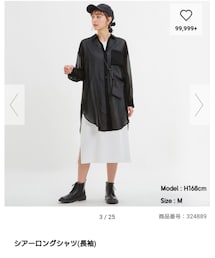 GU | シャツ/ブラウス