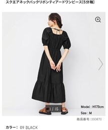 UNIQLO | ワンピース
