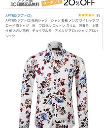 aputoro | シャツ/ブラウス