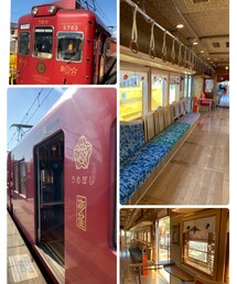 ⭐️梅ぼし電車⭐️ | 梅干し⭐️(その他)