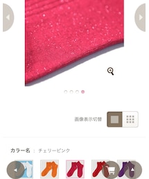 tutuanna | ソックス/靴下