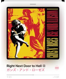 初めてハマったロックンロールはこれでした。 | 音楽/本・雑誌