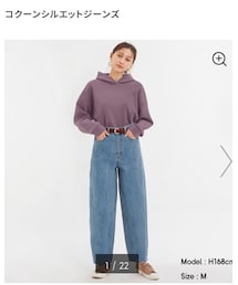 GU | デニムパンツ