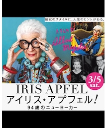 IRIS APFEL🎬📽 | ポスター/アート