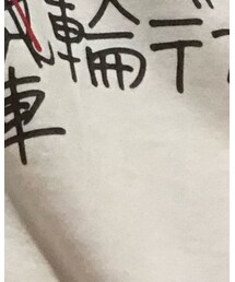 CHARI&CO | Tシャツ/カットソー