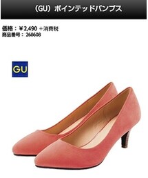 GU | ポインテッドパンプス(パンプス)