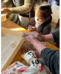 餅つき | その他