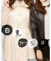 earth music&ecology | ダウンジャケット/コート