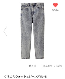 GU | デニムパンツ