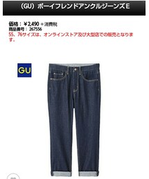 GU | ボーイフレンドアンクルジーンズE(デニムパンツ)