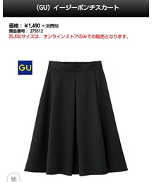 GU | イージーポンチスカート(スカート)