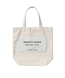 beautiful people | トートバッグ