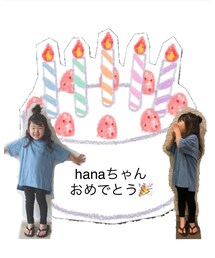 hanaちゃんハピバ✨ | ラッピングキット