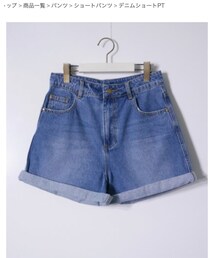 RETRO GIRL | デニムパンツ