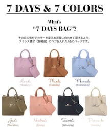 7DAYSBAG♡ | 3/1(火)全店舗一斉販売決定♡(バッグ)