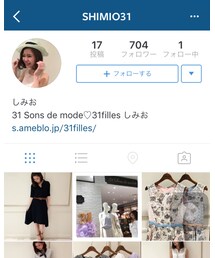 しみちゃんインスタ始めました♡ | その他
