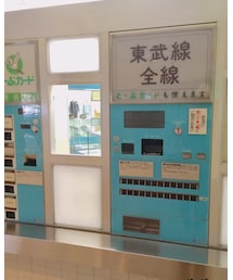 子供の時コレだった👀✨✨✨✨ | その他