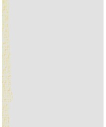 GU | チェスターコート