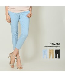 titivate | テーパードサブリナパンツ(その他パンツ)