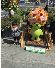 このクマも気に入ってた | その他