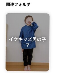 masakazuさん、ありがとう☺️ | トップス