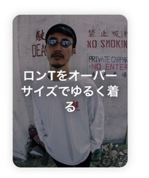 ⚫︎▲◼︎さんありがとう^_^ | トップス
