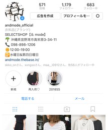 instagram | その他