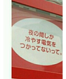 韓国子供服 | ハット