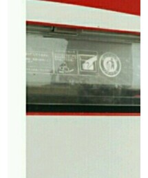 韓国子供服 | デニムパンツ