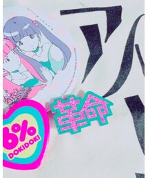 アイドルバッグ | バッグ