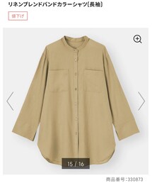 GU | シャツ/ブラウス