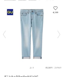 GU | デニムパンツ