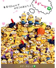 チビーズ✳ | ポスター/アート