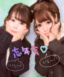 ? | さっちゃ(その他)