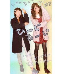 ? | ひじ神様(その他)