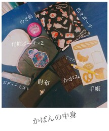 ？ | なかみ(その他)