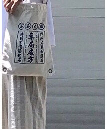 1997邮政局 | ショルダーバッグ