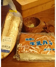 長野物産店 | その他