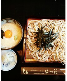 箱根 はつ花 | その他