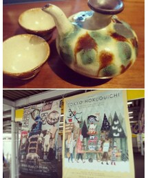 東京蚤の市 | その他