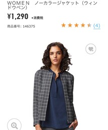 UNIQLO | ノーカラージャケット